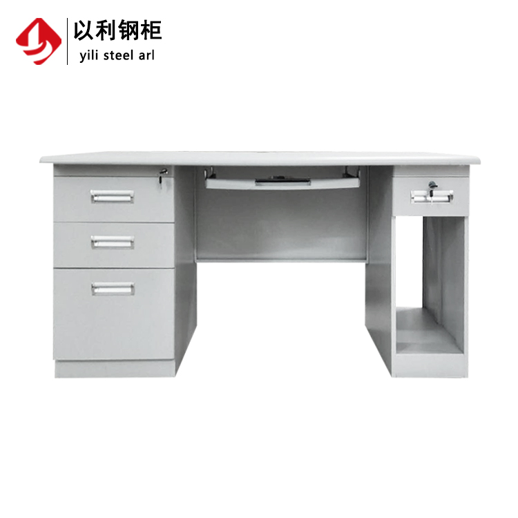 1.2米铁皮办公桌电脑桌子写字台